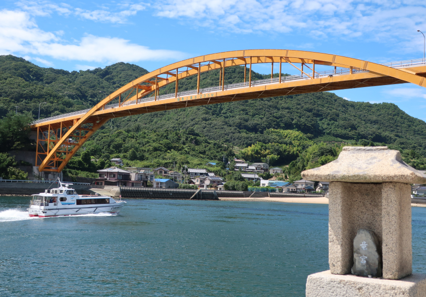 高根大橋と高速定期船（高根島・生口島） イメージ